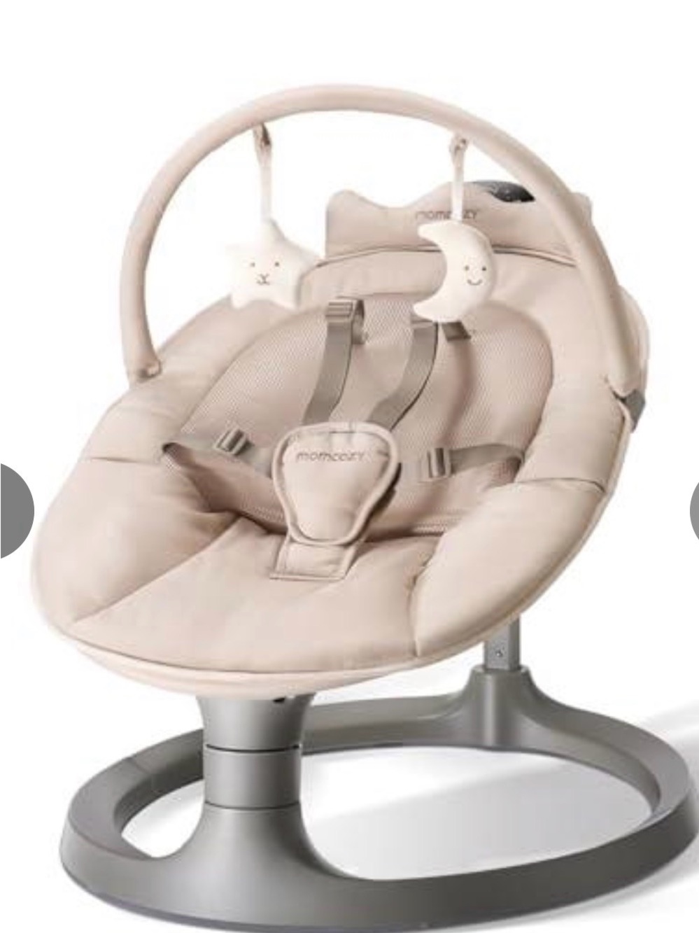 Beige Infant Rocker with Soft Toy Bar